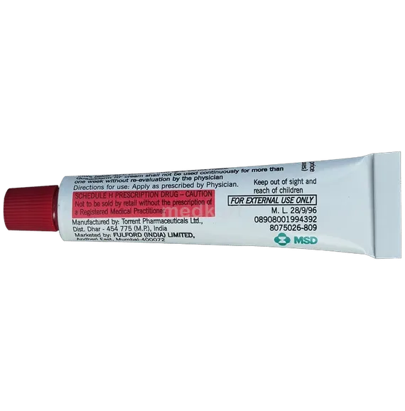 quadriderm rf skin cream 10 gm